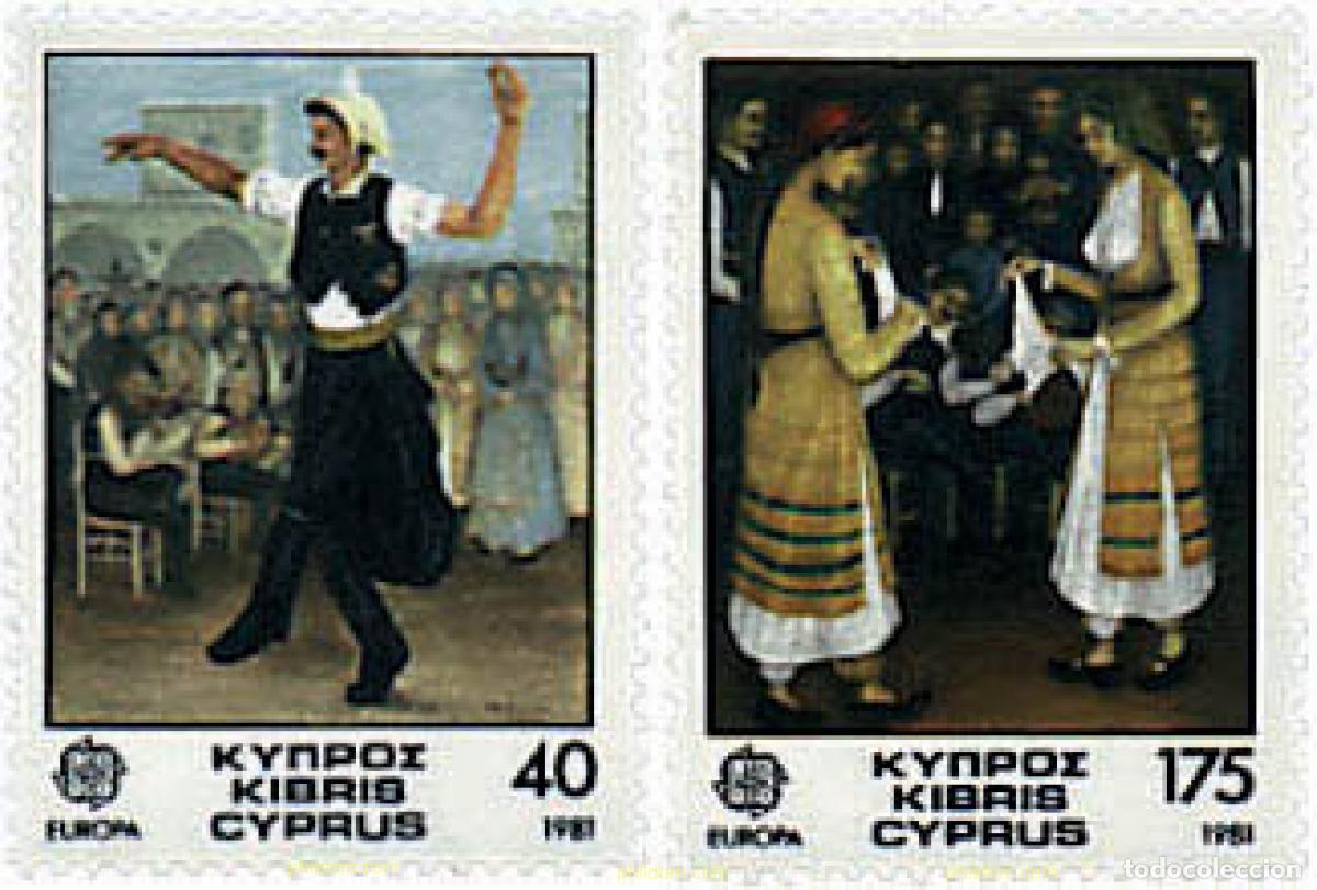Sellos: 62449 MNH CHIPRE 1981 EUROPA CEPT. FOLCLORE