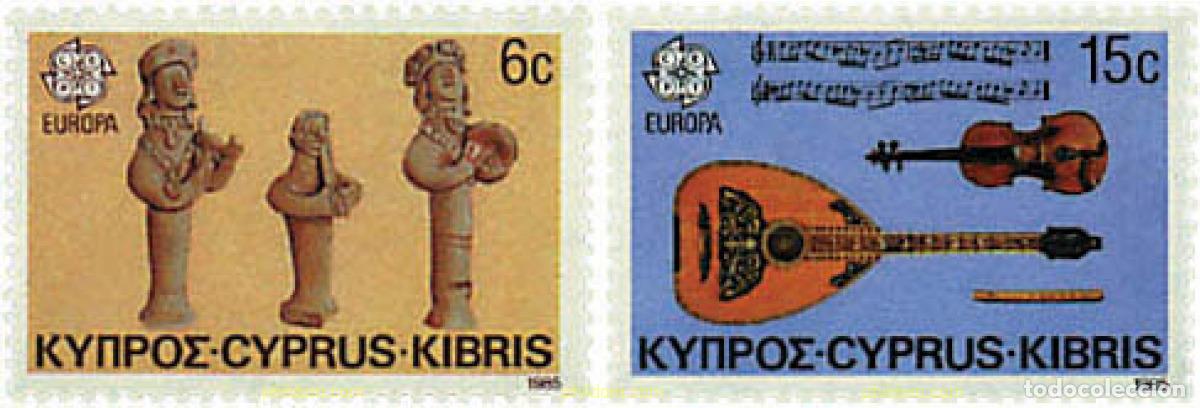 Sellos: 77242 MNH CHIPRE 1985 EUROPA CEPT. A&Ntilde;O EUROPEO DE LA MUSICA