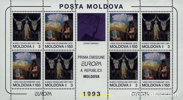 Sellos: 12535 MNH MOLDAVIA 1993 EUROPA CEPT. ARTE CONTEMPORANEO