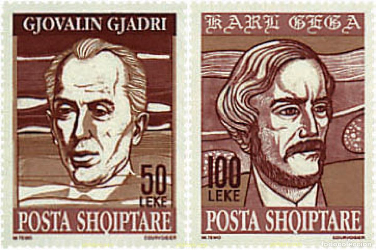 Sellos: 78625 MNH ALBANIA 1994 EUROPA CEPT. GRANDES DESCUBRIMIENTOS