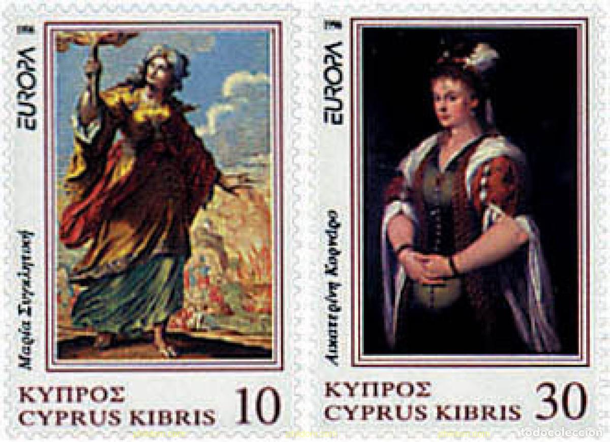 Sellos: 62994 MNH CHIPRE 1996 EUROPA CEPT. MUJERES CELEBRES