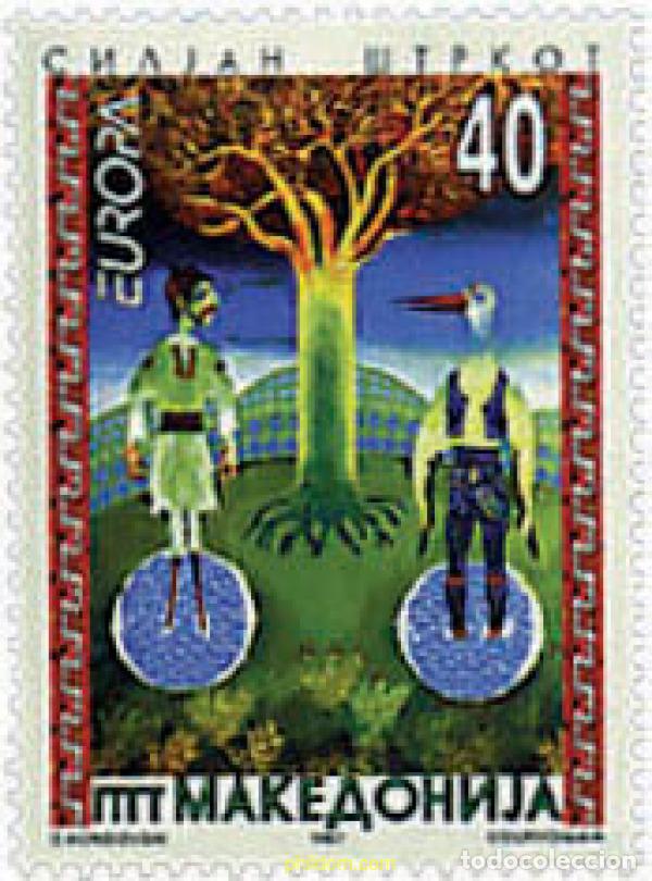 Sellos: 681274 MNH MACEDONIA 1997 EUROPA CEPT. CUENTOS Y LEYENDAS