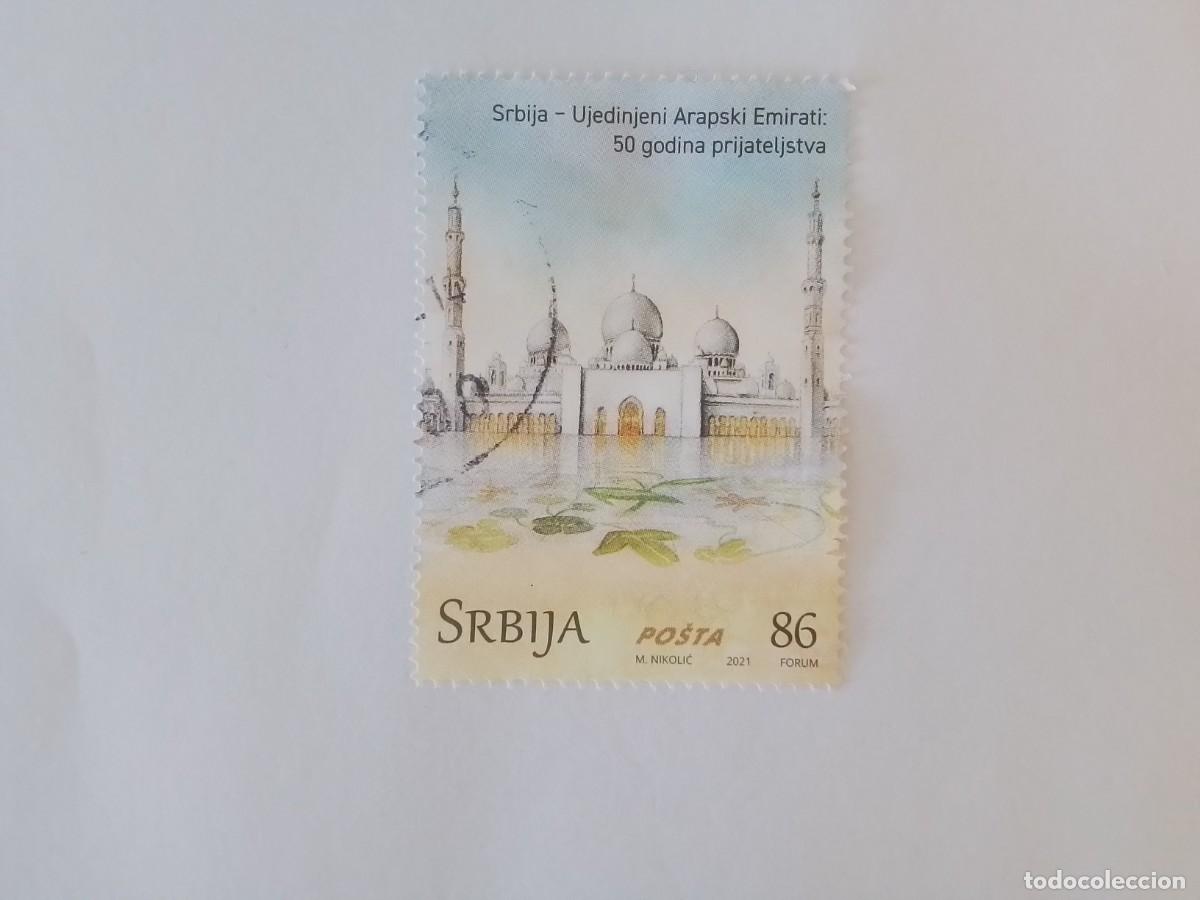 Sellos: A&Ntilde;O 2021 SERBIA SELLO USADOS