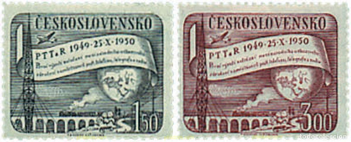 Sellos: 200007 HINGED CHECOSLOVAQUIA 1950 1 ANIVERSARIO DE LA ASOCIACION INTERNACIONAL DE LOS TRABAJADORES