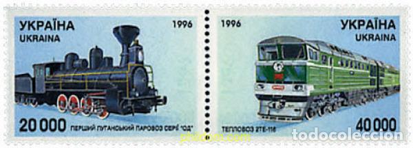 Sellos: 6359 MNH UCRANIA 1996 LOCOMOTORAS