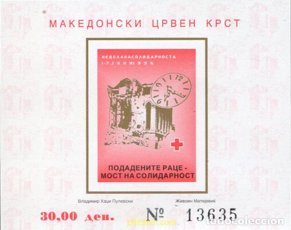 Sellos: 16952 MNH MACEDONIA 1996 CRUZ ROJA. SEMANA DE LA SOLIDARIDAD