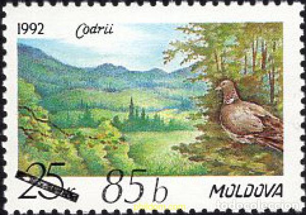 Sellos: 668697 MNH MOLDAVIA 1992 PROTECCION DEL BOSQUE MOLDAVO