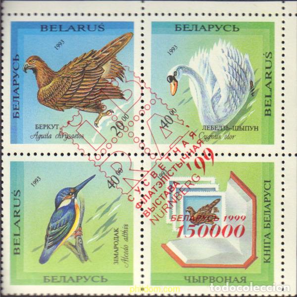 Sellos: 597832 USED BIELORRUSIA 1994 AVES