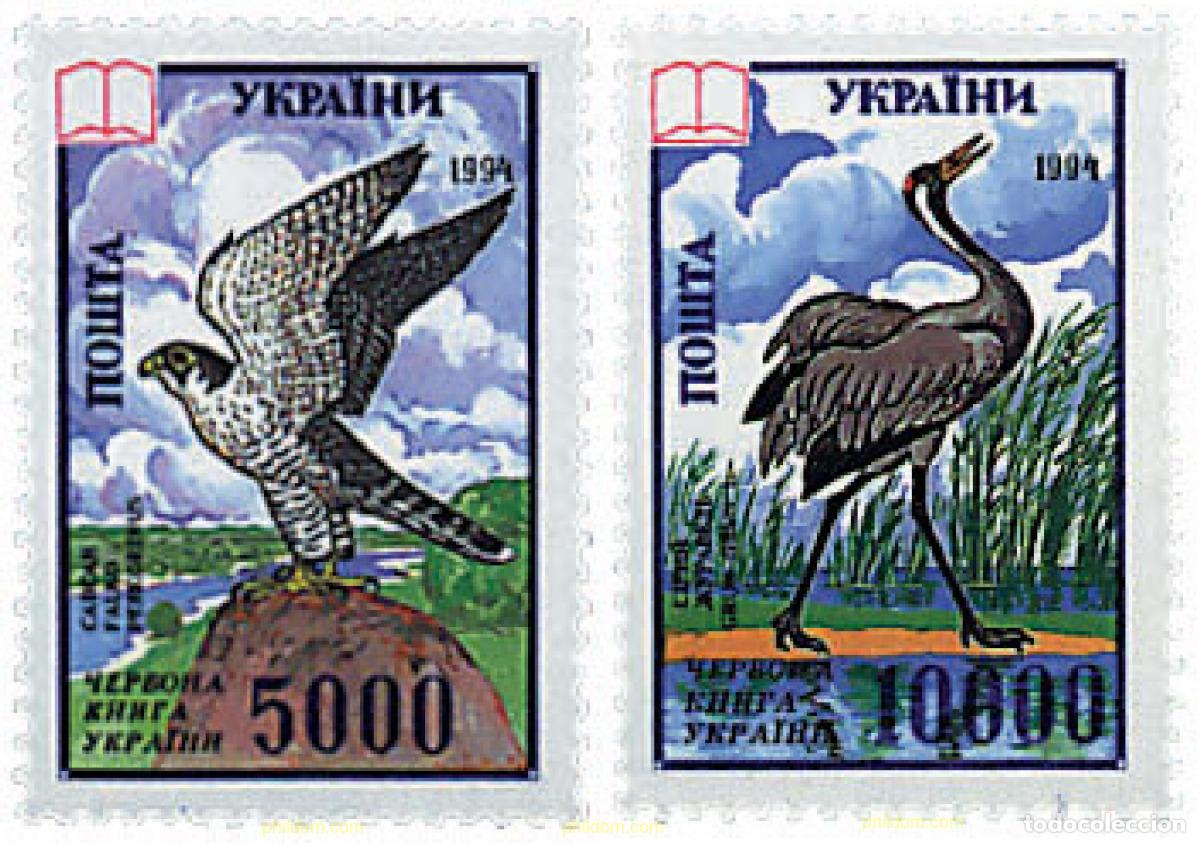 Sellos: 63827 MNH UCRANIA 1995 EL LIBRO ROJO. ANIMALES Y PLANTAS EN PELIGRO