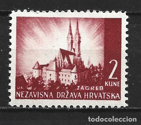 Sellos: CROACIA YVERT NUM. 36 ** NUEVO SIN FIJASELLOS