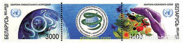 Sellos: 6391 MNH BIELORRUSIA 1997 CONFERENCIA INTERNACIONAL PARA EL DESARROLLO DE LOS PAISES EN TRANSICION