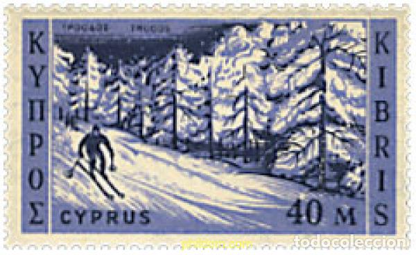 Sellos: 207529 MNH CHIPRE 1962 SERIE BASICA