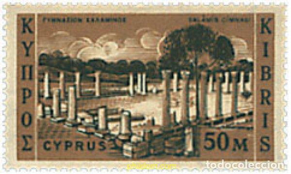 Sellos: 207530 MNH CHIPRE 1962 SERIE BASICA