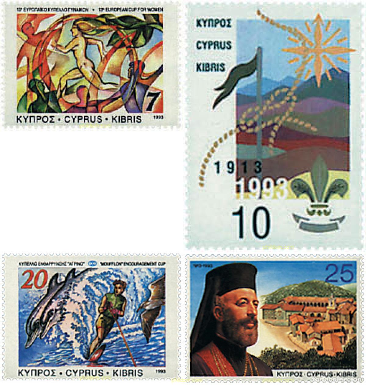 Sellos: 72498 MNH CHIPRE 1993 ANIVERSARIOS Y ACONTECIMIENTOS