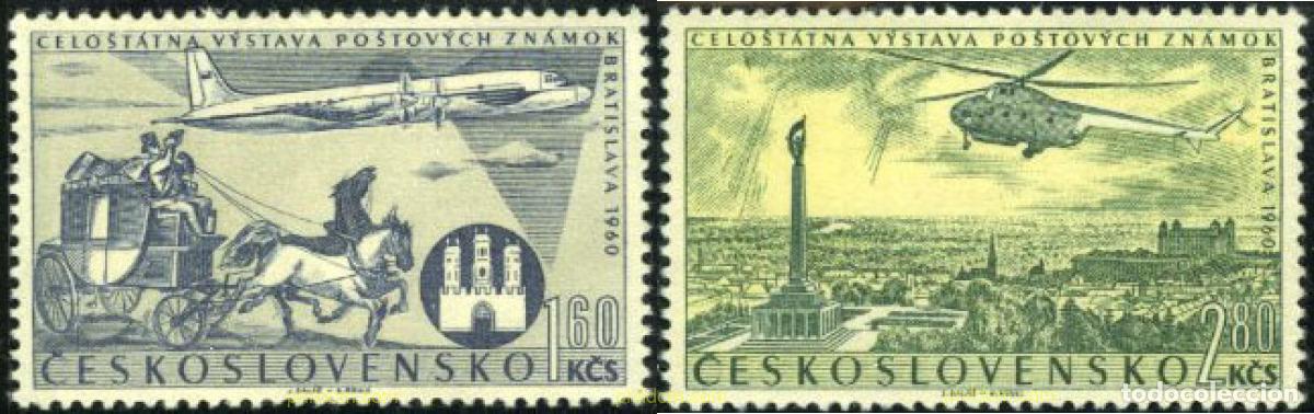 Sellos: 29831 MNH CHECOSLOVAQUIA 1960 EXPOSICION FILATELICA NACIONAL