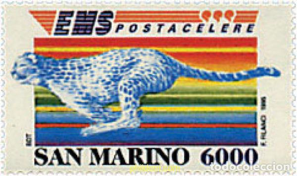 Sellos: 29766 MNH SAN MARINO 1995 INSTITUCION DEL SERVICIO POSTAL URGENTE