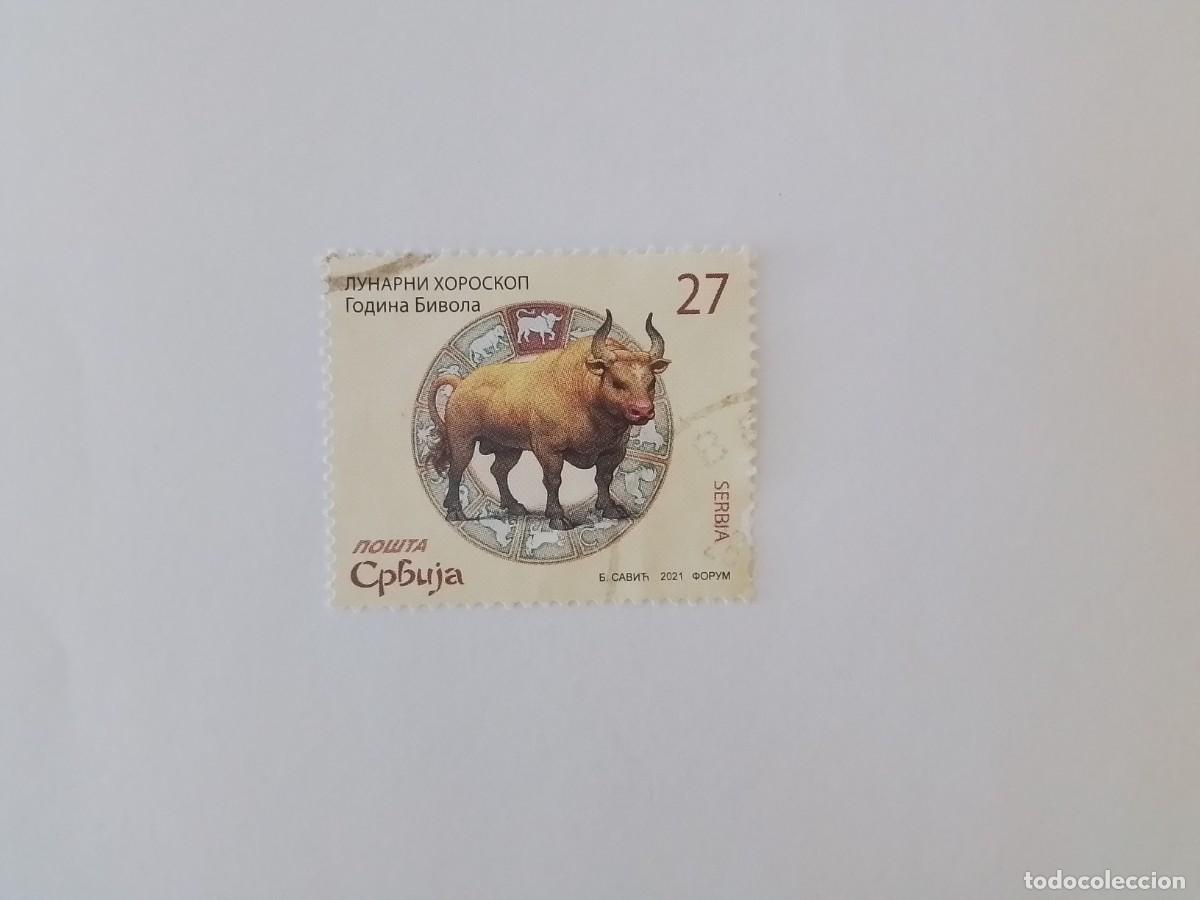 Sellos: A&Ntilde;O 2021 SERBIA SELLO USADO