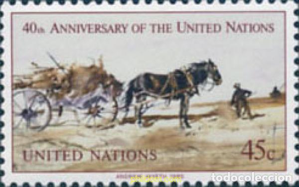 Sellos: 209362 MNH NACIONES UNIDAS. Nueva York 1985 40 ANIVERSARIO DE LAS NACIONES UNIDAS
