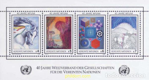 Sellos: 54709 MNH NACIONES UNIDAS. Viena 1986 40 ANIVERSARIO DE F.M.A.N.U.