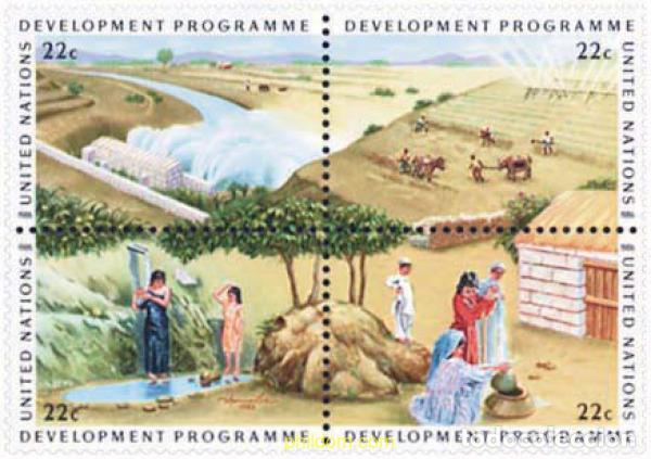 Sellos: 6872 MNH NACIONES UNIDAS. Nueva York 1986 PROGRAMA DE LAS NACIONES UNIDAS PARA EL DESARROLLO