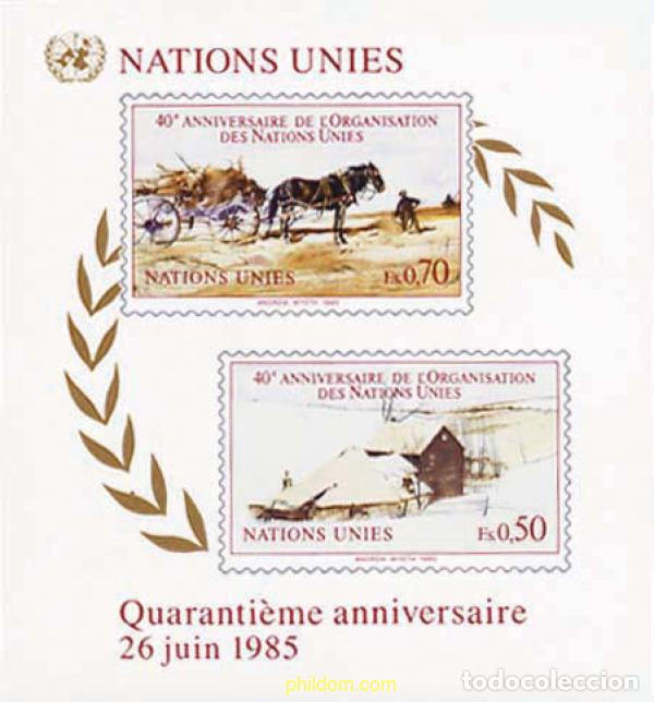 Sellos: 54708 MNH NACIONES UNIDAS. Ginebra 1985 40 ANIVERSARIO DE LAS NACIONES UNIDAS