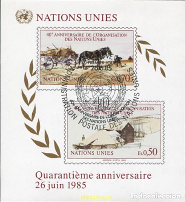Sellos: 678779 USED NACIONES UNIDAS. Ginebra 1985 40 ANIVERSARIO DE LAS NACIONES UNIDAS