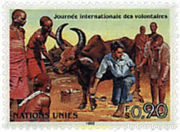 Sellos: 209455 MNH NACIONES UNIDAS. Ginebra 1988 DIA MUNDIAL DEL VOLUNTARIADO