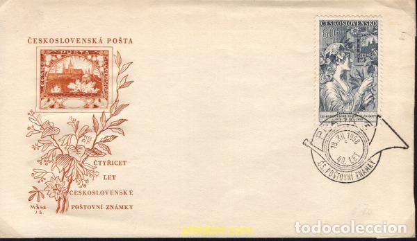 Sellos: 404538 MNH CHECOSLOVAQUIA 1958 40 ANIVERSARIO DEL SELLO CHECOSLOVACO