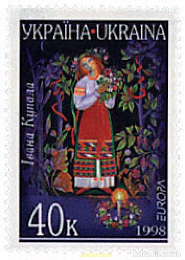Sellos: 63157 MNH UCRANIA 1998 EUROPA CEPT. FESTIVALES Y FIESTAS NACIONALES