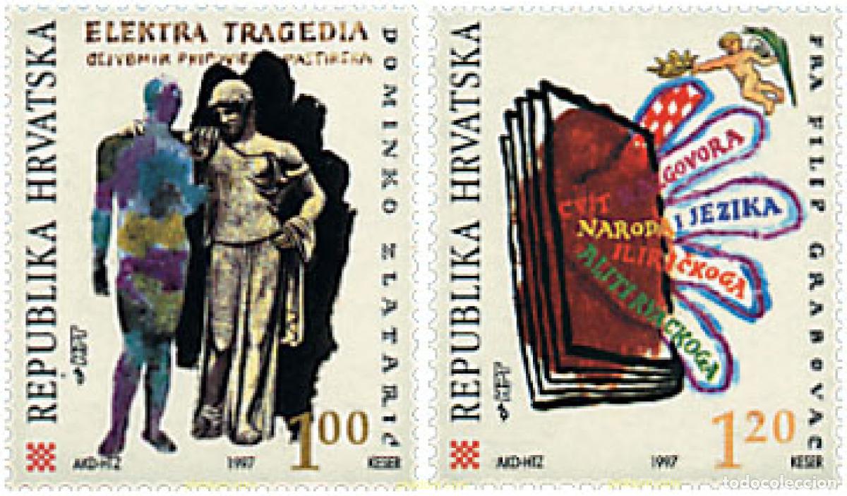 Sellos: 51267 MNH CROACIA 1997 ANIVERSARIOS LITERARIOS.