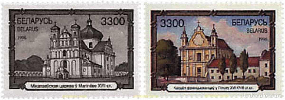 Timbres: 84163 MNH BIELORRUSIA 1996 IGLESIAS