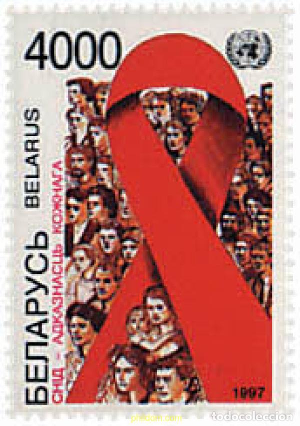 Stamps: 84207 MNH BIELORRUSIA 1997 LUCHA CONTRA EL SIDA