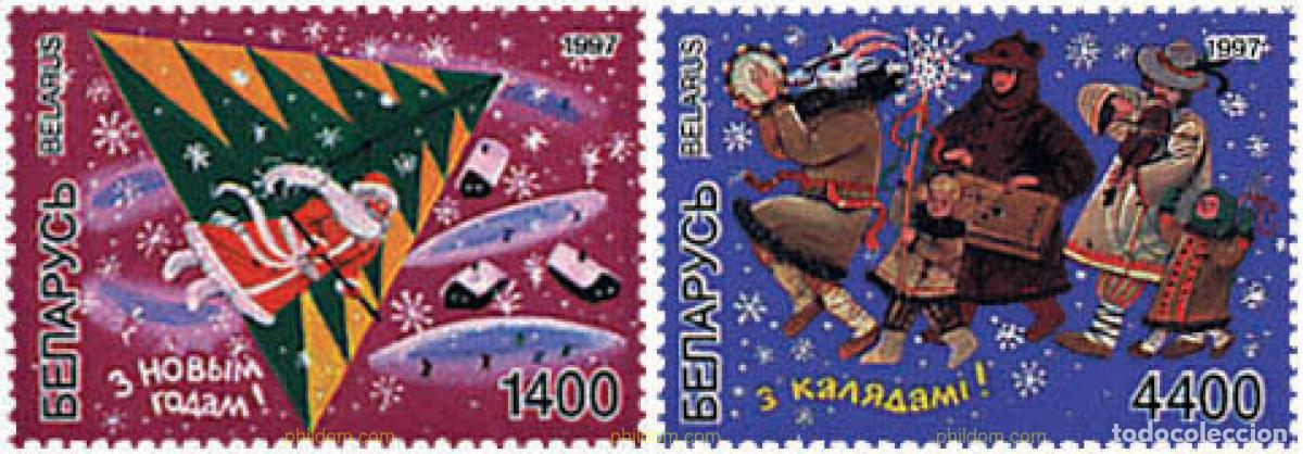 Sellos: 84210 MNH BIELORRUSIA 1997 NAVIDAD Y A&Ntilde;O NUEVO
