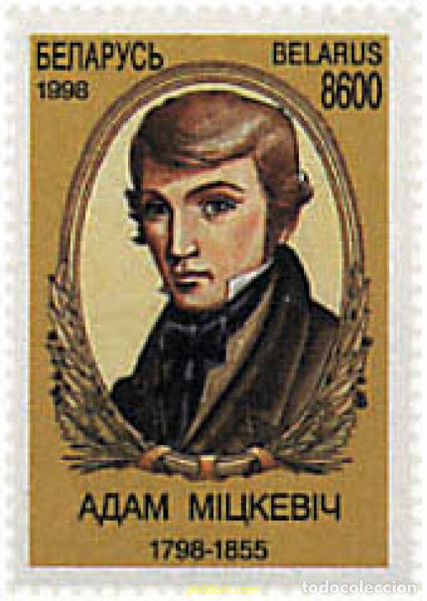 Sellos: 84215 MNH BIELORRUSIA 1998 200 ANIVERSARIO DEL NACIMIENTO DE A. MICKIEWICZ