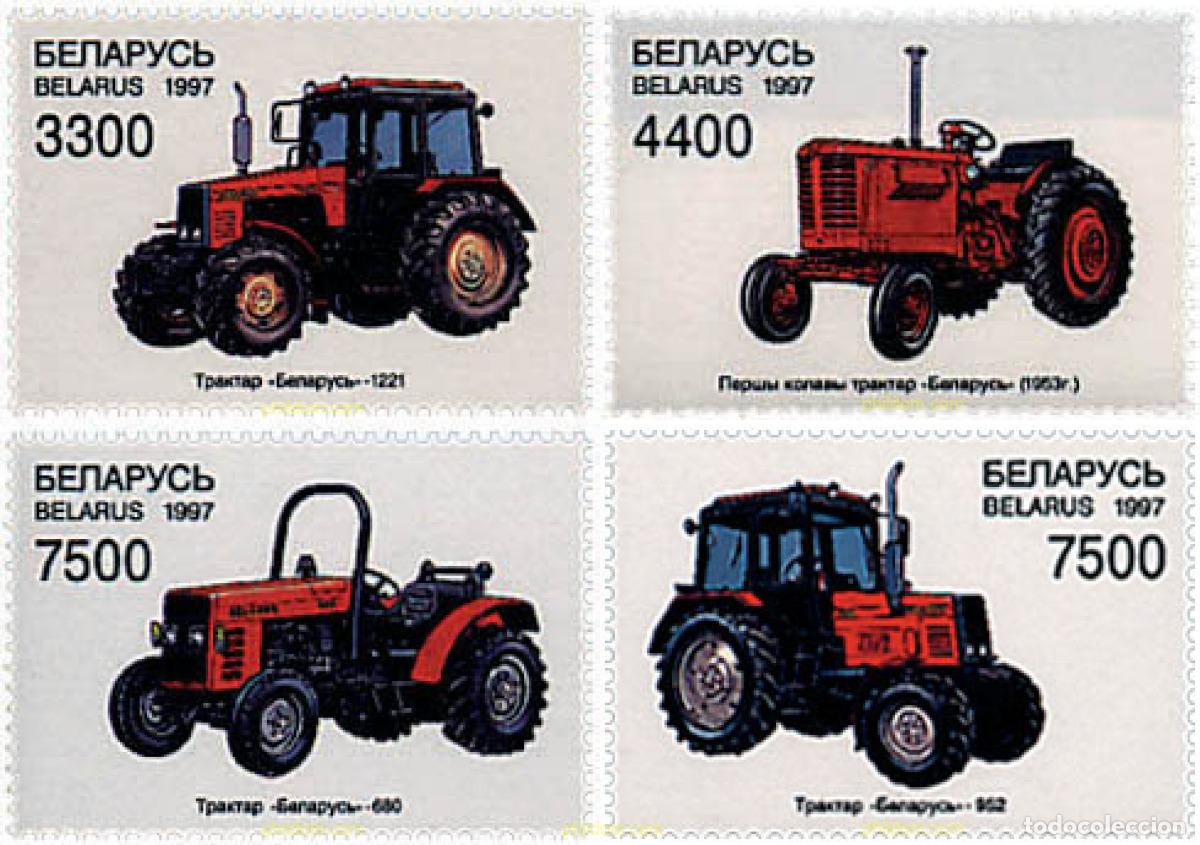 Sellos: 84208 MNH BIELORRUSIA 1997 TRACTORES