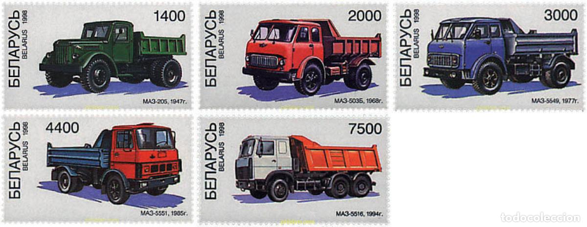 Sellos: 84513 MNH BIELORRUSIA 1998 CAMIONES MAZ FABRICADOS POR LKW EN MINSK