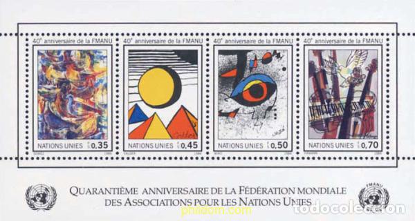 Sellos: 107158 MNH NACIONES UNIDAS. Ginebra 1986 40 ANIVERSARIO DE LA F.M.A.N.U.