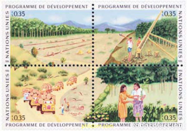 Sellos: 6829 MNH NACIONES UNIDAS. Ginebra 1986 PROGRAMA DE LAS NACIONES UNIDAS PARA EL DESARROLLO