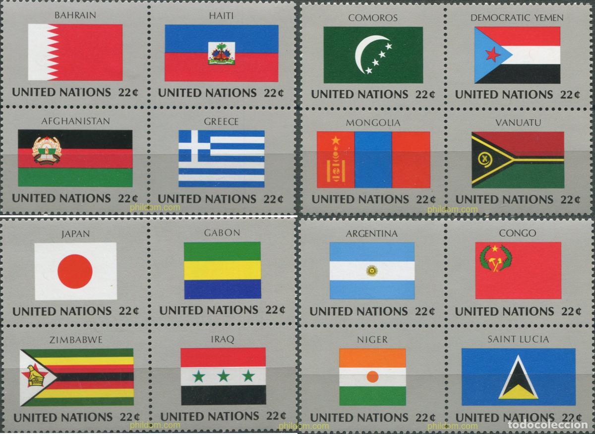 Sellos: 158698 MNH NACIONES UNIDAS. Nueva York 1987 BANDERAS DE LOS ESTADOS MIEMBRO DE LAS NACIONES UNIDAS