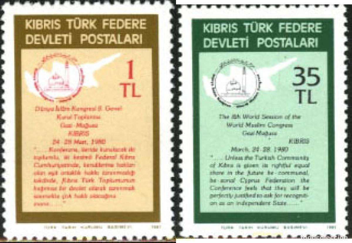 Sellos: 164661 MNH CHIPRE. Administraci&oacute;n turca 1981 SESION MUNDIAL DEL CONGRESO ISLAMICO