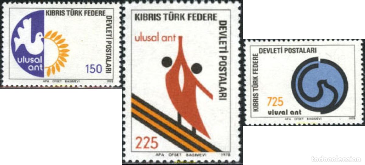 Sellos: 164603 MNH CHIPRE. Administraci&oacute;n turca 1978 ESPERANZA NACIONAL