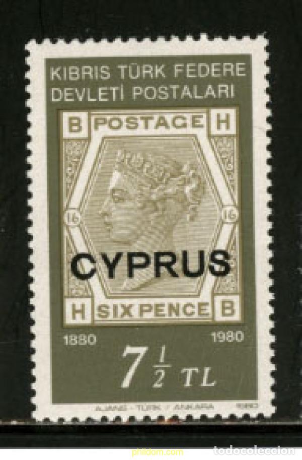 Sellos: 207853 MNH CHIPRE. Administraci&oacute;n turca 1980 CENTENARIO DEL SELLO EN CHIPRE