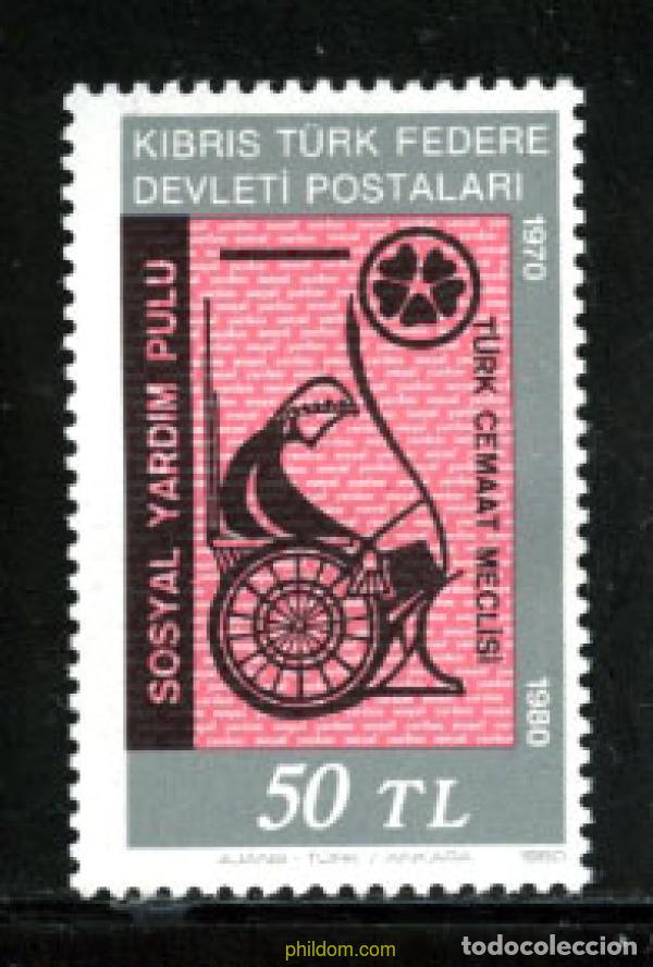 Sellos: 207854 MNH CHIPRE. Administraci&oacute;n turca 1980 CENTENARIO DEL SELLO EN CHIPRE