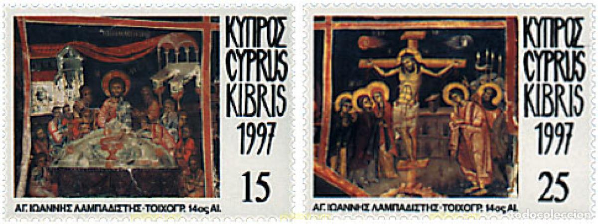 Sellos: 51419 MNH CHIPRE 1997 PASCUA