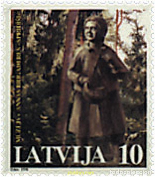Stamps: 86550 MNH LETONIA 1998 MUSEO ANNAS BRIGADERES