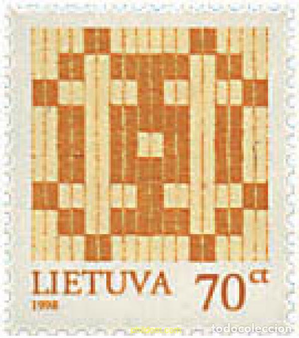 Sellos: 65803 MNH LITUANIA 1998 CRUZ DE JOGAILA