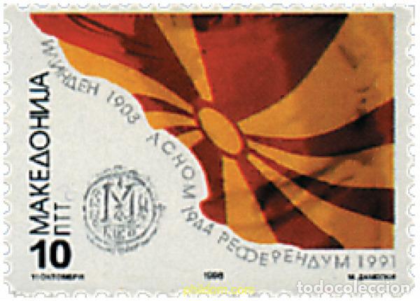 Sellos: 31071 MNH MACEDONIA 1996 5 A&Ntilde;OS INDEPENDENCIA