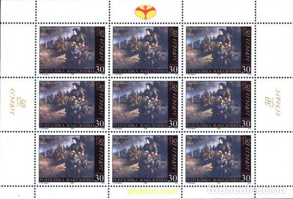 Sellos: 165948 MNH MACEDONIA 1998 50 ANIVERSARIO DEL EXODO DE 24000 NI&Ntilde;OS A MACEDONIA GRIEGA
