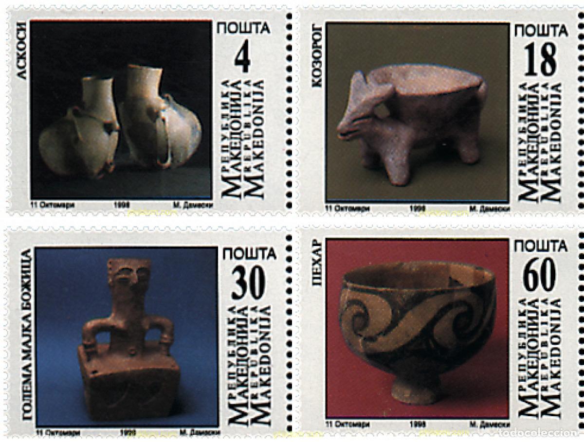 Sellos: 35295 MNH MACEDONIA 1998 HALLADOS ARQUEOLOGICOS DE NEDIT
