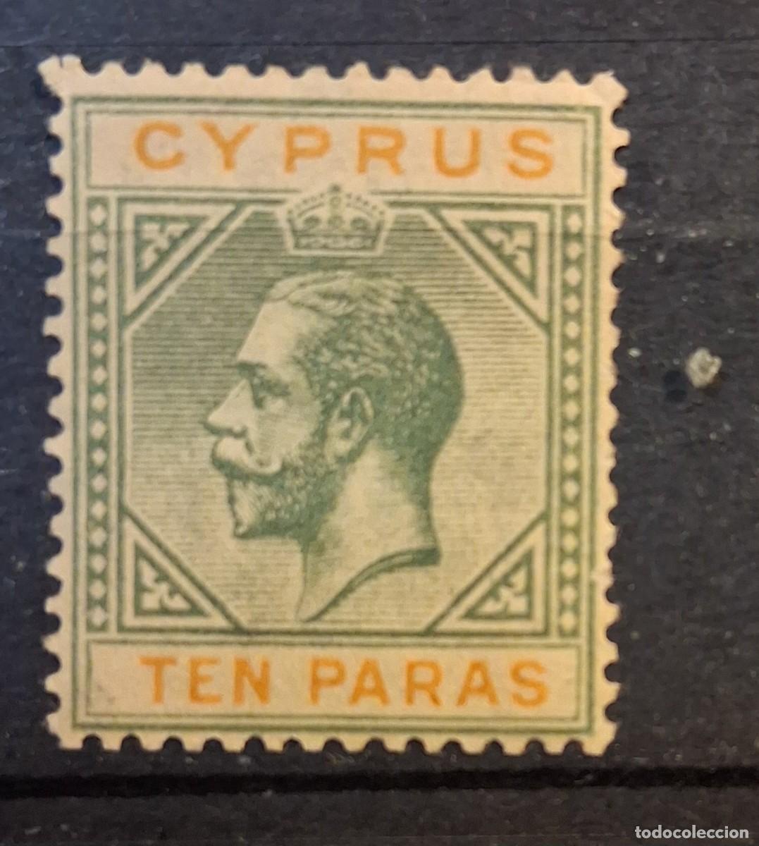 Sellos: CHIPRE, 1921, CAT.YT.68.